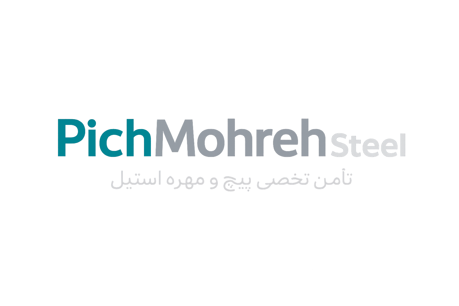 پیچ و مهره استیل | واردات، تولید، پخش و فروش انواع پیچ و مهره استیل